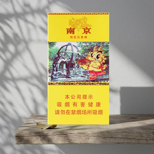 南京-雨花石（细）/条