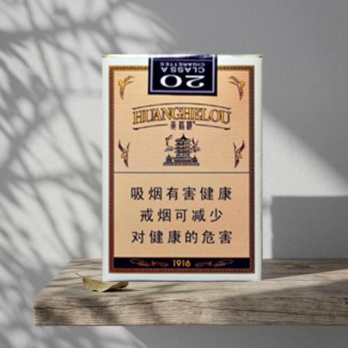 黄鹤楼-1916软爆（粗）/条