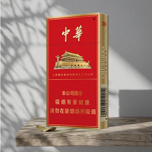 中华（普细）/条