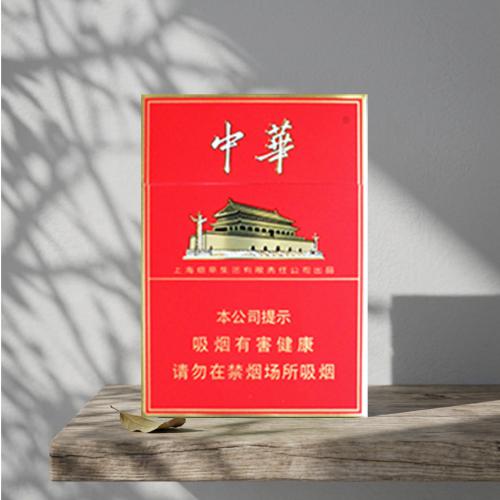 中华（双中支）/条